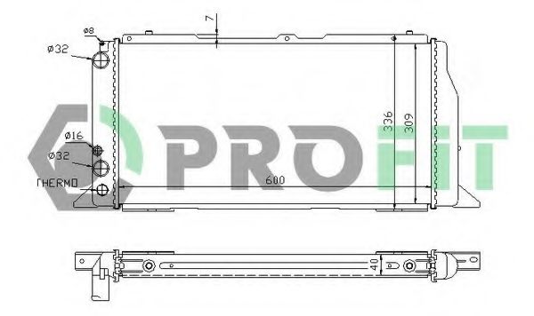 Radiator, racire motor