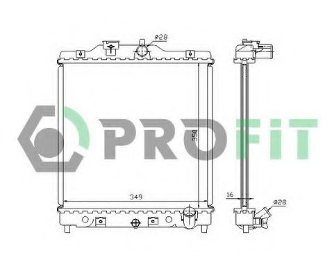 Radiator, racire motor