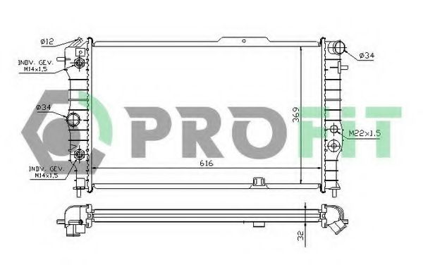 Radiator, racire motor