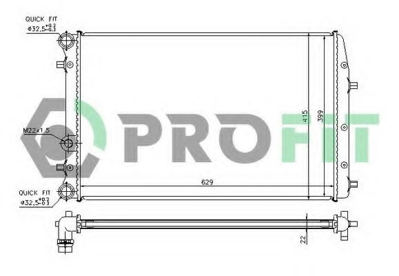 Radiator, racire motor