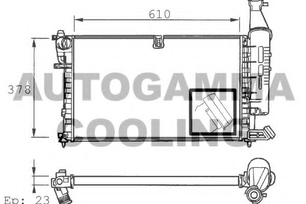 Radiator, racire motor