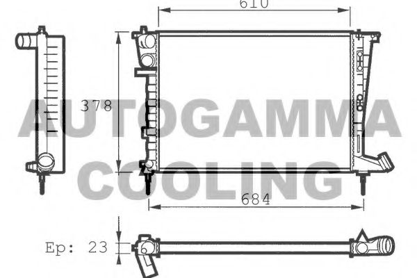 Radiator, racire motor