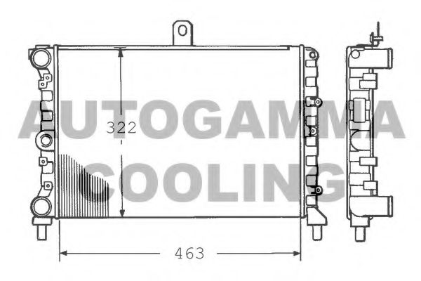 Radiator, racire motor