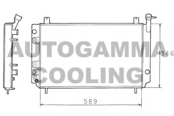 Radiator, racire motor
