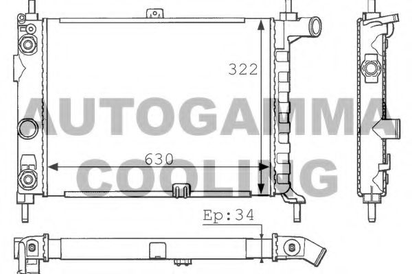 Radiator, racire motor