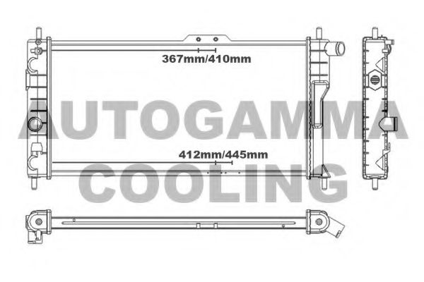 Radiator, racire motor