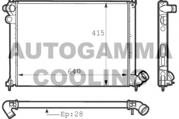 Radiator, racire motor