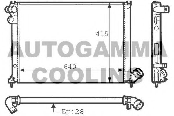 Radiator, racire motor