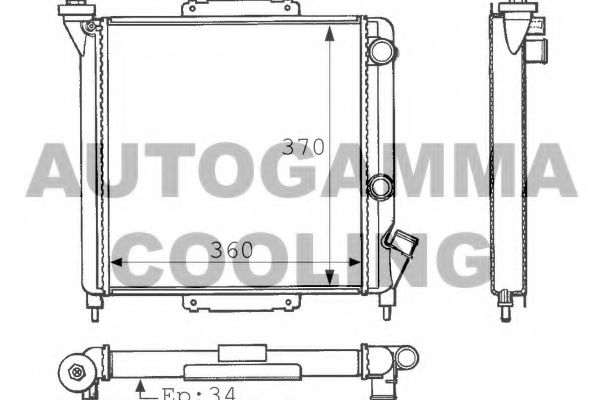 Radiator, racire motor