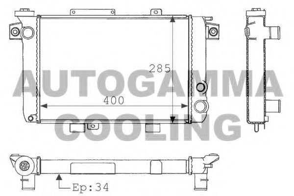 Radiator, racire motor