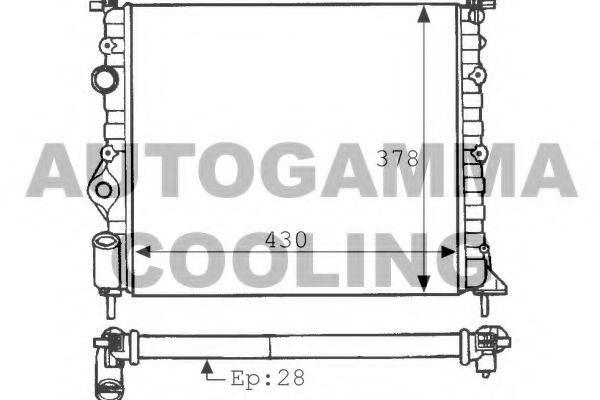 Radiator, racire motor