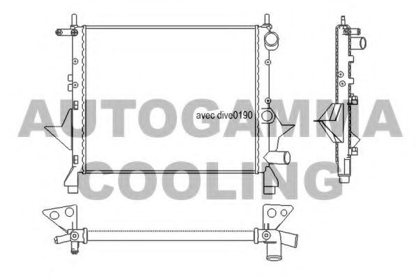 Radiator, racire motor