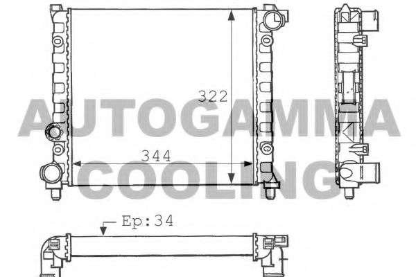 Radiator, racire motor