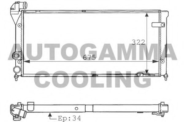 Radiator, racire motor