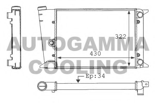 Radiator, racire motor