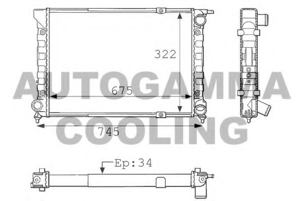 Radiator, racire motor