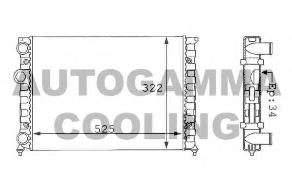 Radiator, racire motor