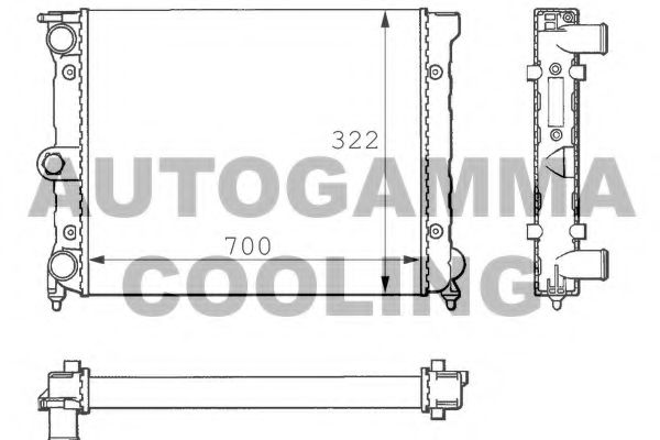 Radiator, racire motor