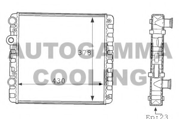 Radiator, racire motor