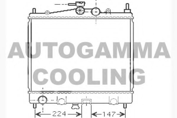 Radiator, racire motor