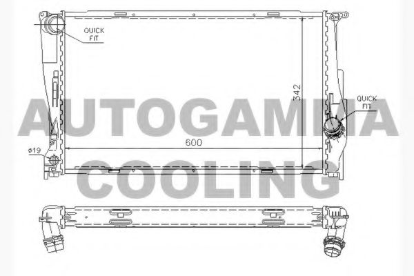 Radiator, racire motor