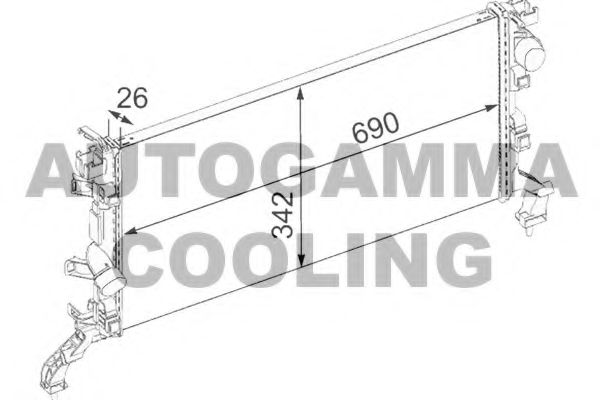 Radiator, racire motor