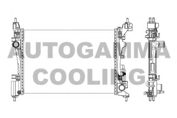 Radiator, racire motor