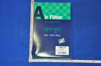 Filtru aer
