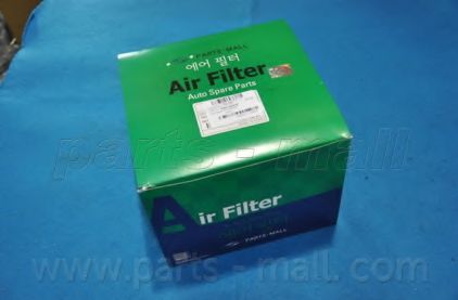 Filtru aer