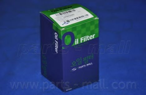 Filtru ulei