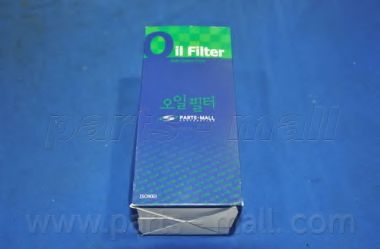 Filtru ulei