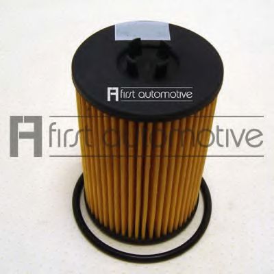 Filtru ulei