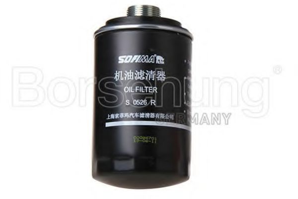 filtru combustibil