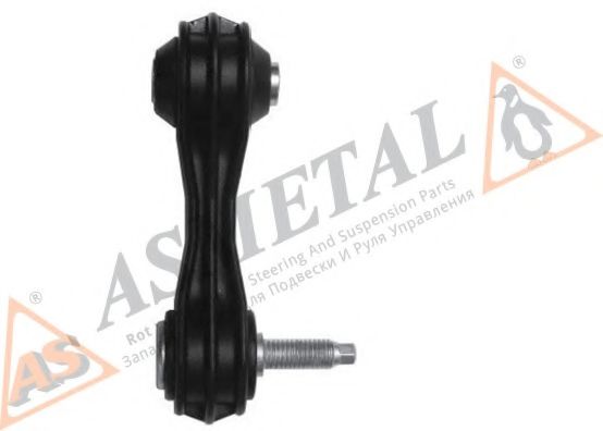 Brat/bieleta suspensie, stabilizator