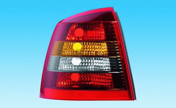 Dispersor, lampa spate