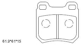 set placute frana,frana disc