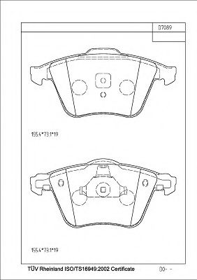 set placute frana,frana disc