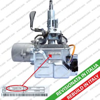 Coloana directie