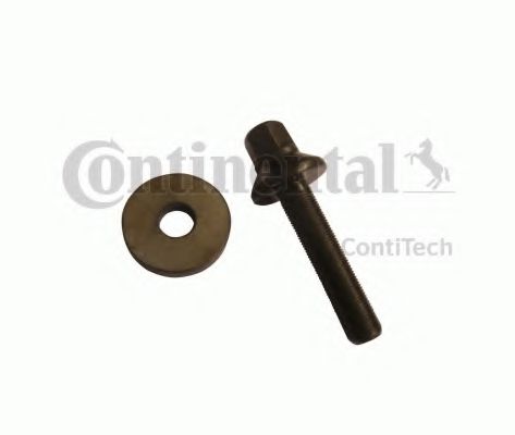 Set surub, disc curea-arbore cotit