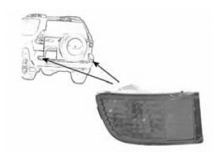 Lumina de ceata spate