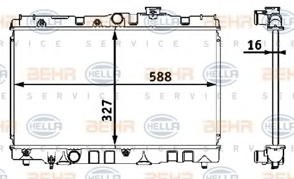 Radiator, racire motor