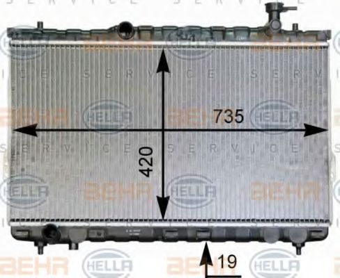 Radiator, racire motor