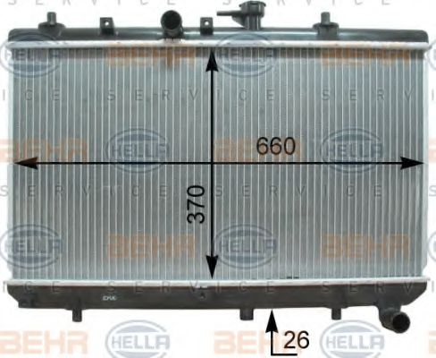 Radiator, racire motor