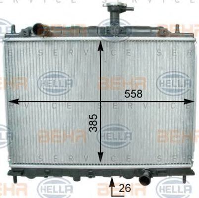 Radiator, racire motor