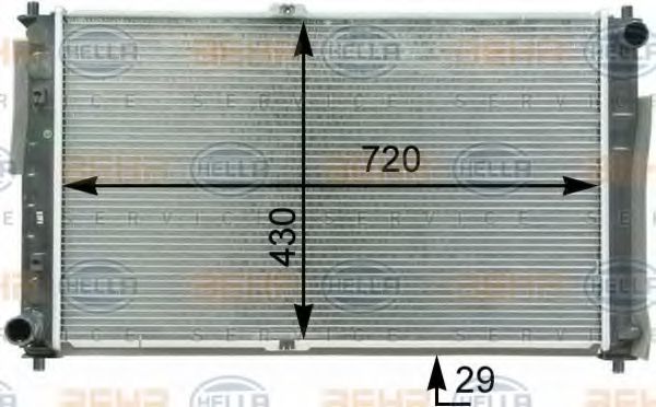 Radiator, racire motor
