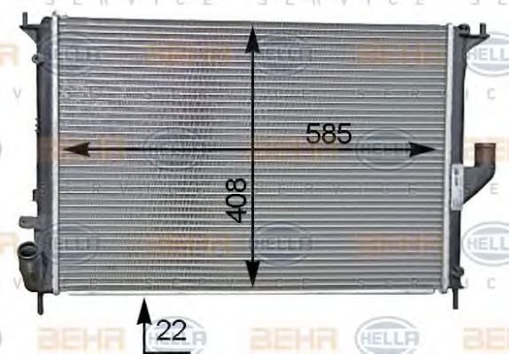 Radiator, racire motor