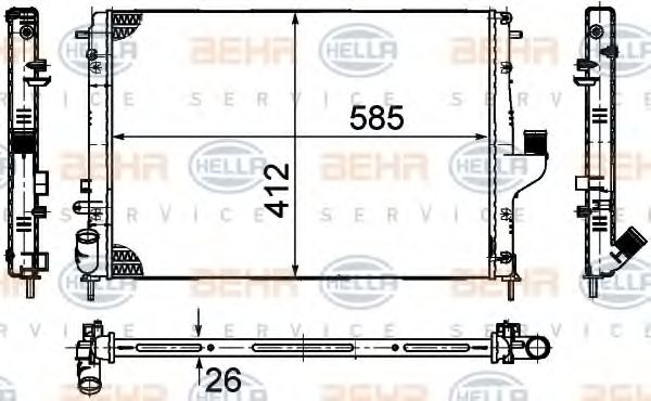 Radiator, racire motor