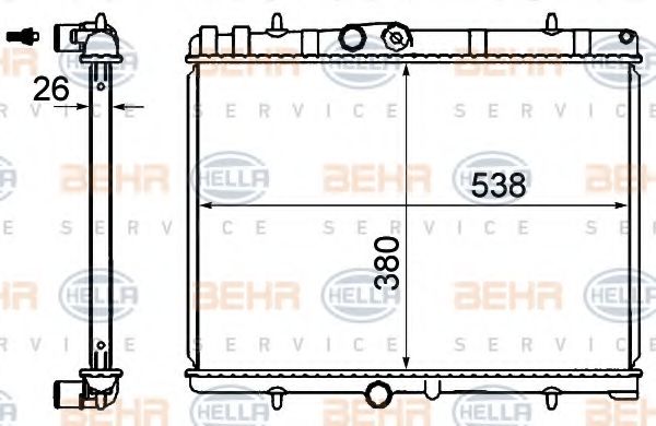 Radiator, racire motor