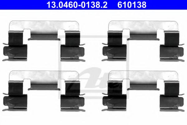 Set accesorii, placute frana
