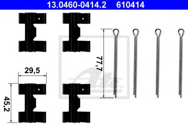 Set accesorii, placute frana